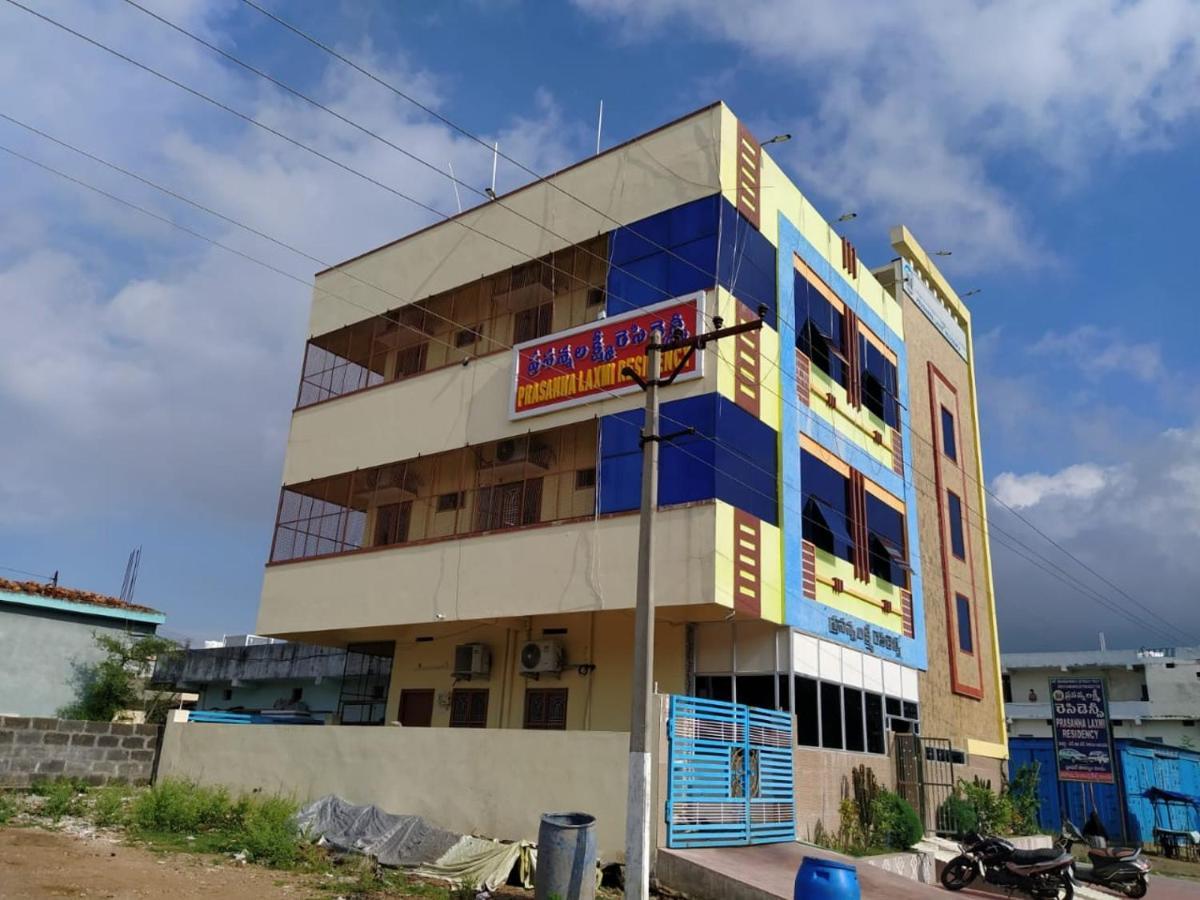Prasanna Laxmi Residency Bhadrāchalam Exterior photo
