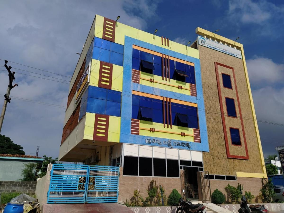 Prasanna Laxmi Residency Bhadrāchalam Exterior photo